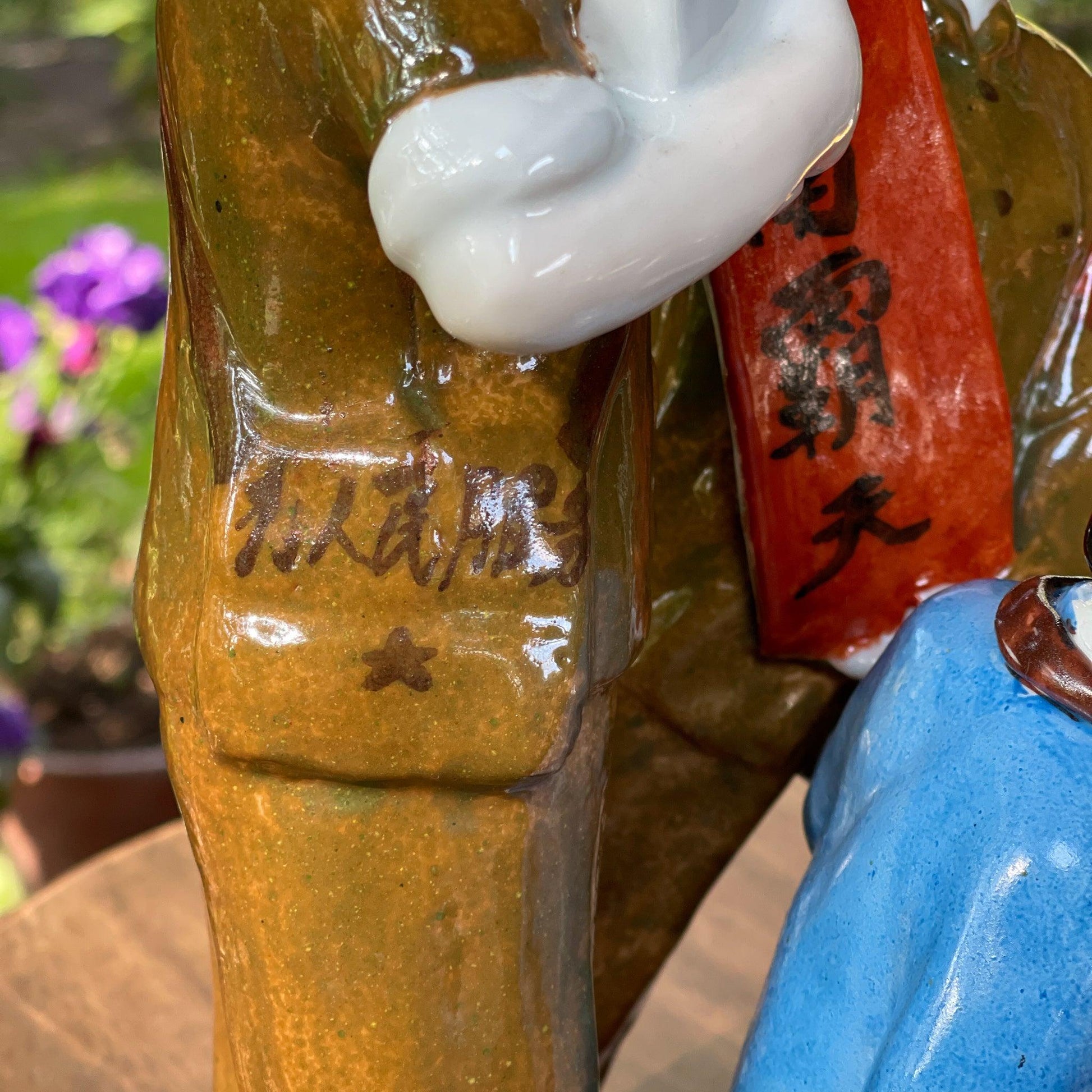 Vintage Chinees propaganda beeld - Bamestra Curiosa