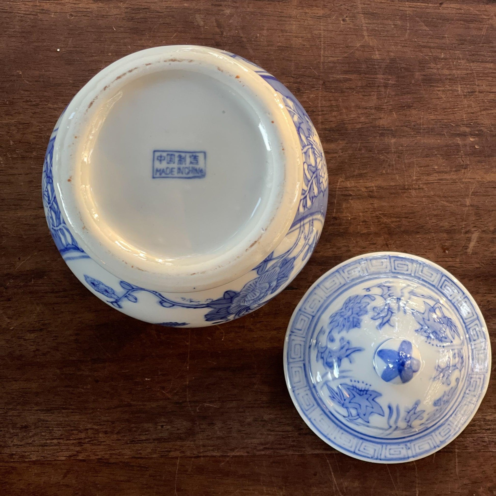 Vintage Chinese dekselpot - Bamestra Curiosa