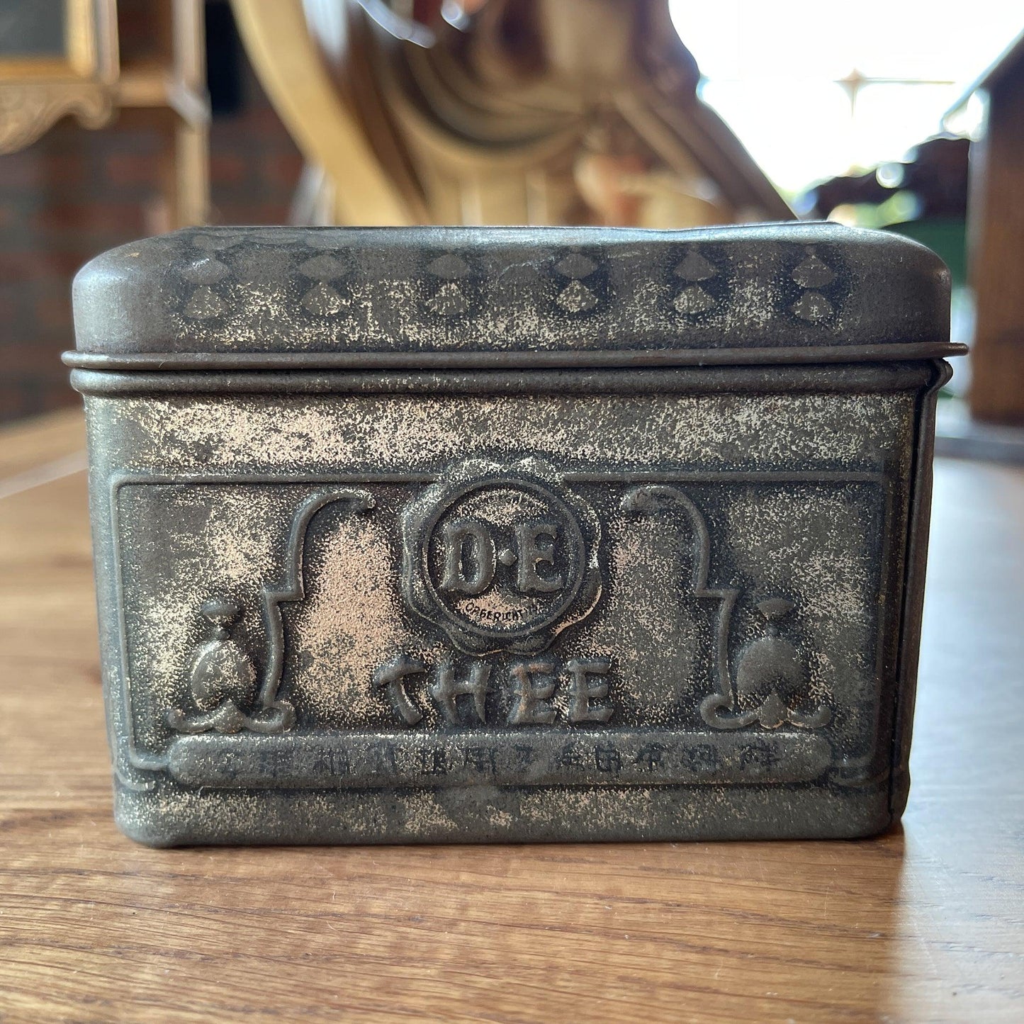 Vintage Douwe Egberts blik Chinese Thee - Bamestra Curiosa