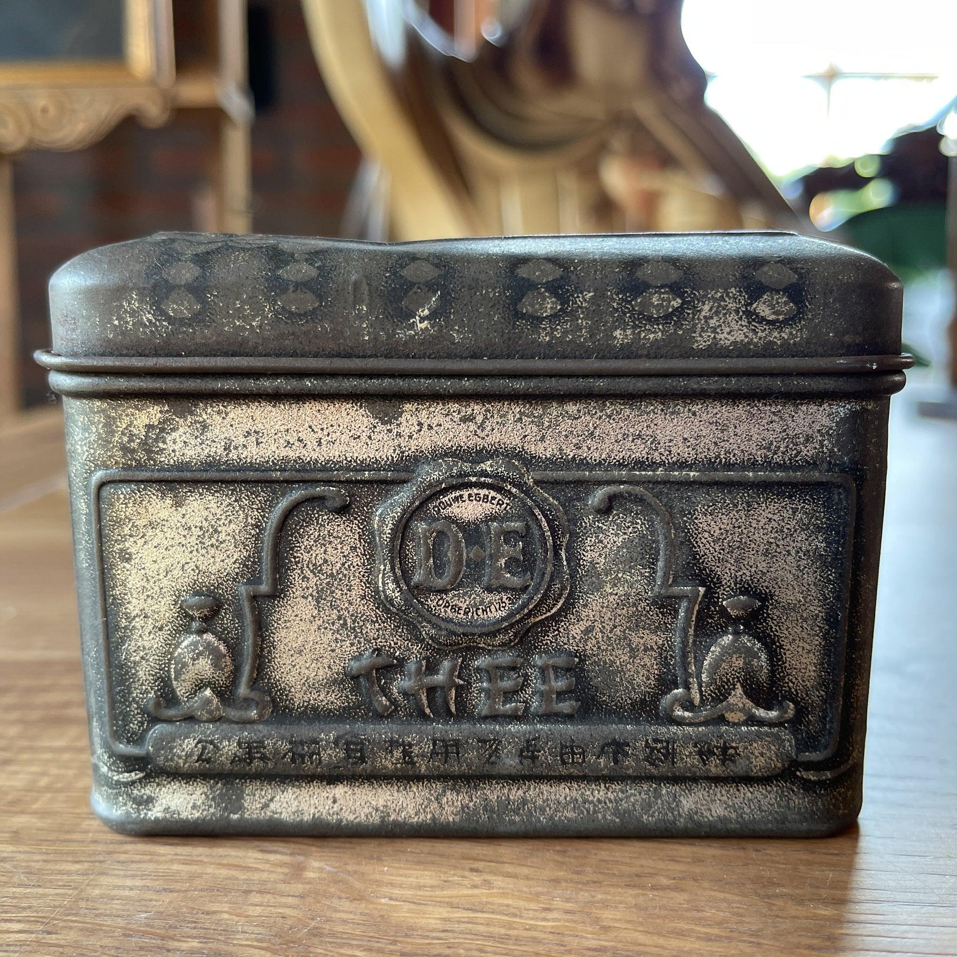 Vintage Douwe Egberts blik Chinese Thee - Bamestra Curiosa