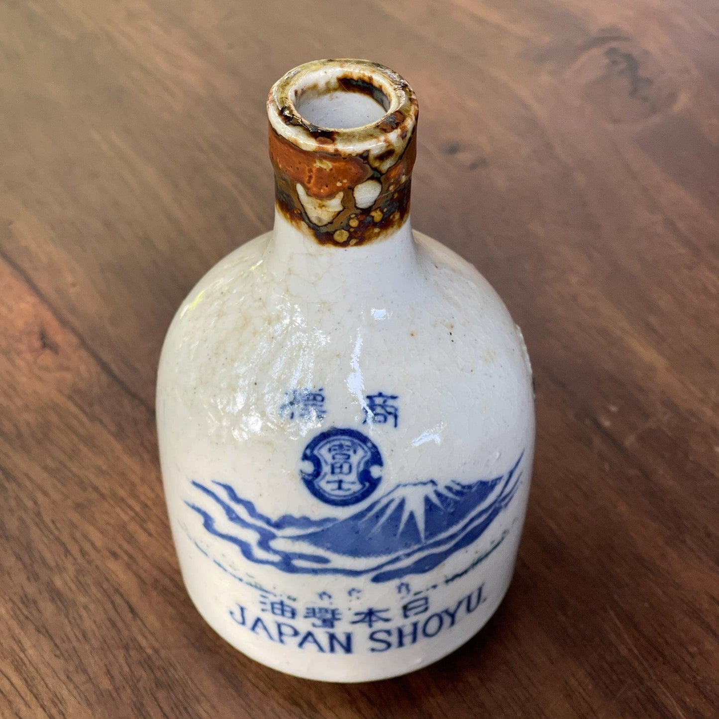 Vintage Japans Soya flesje van aardewerk - The Collectionist