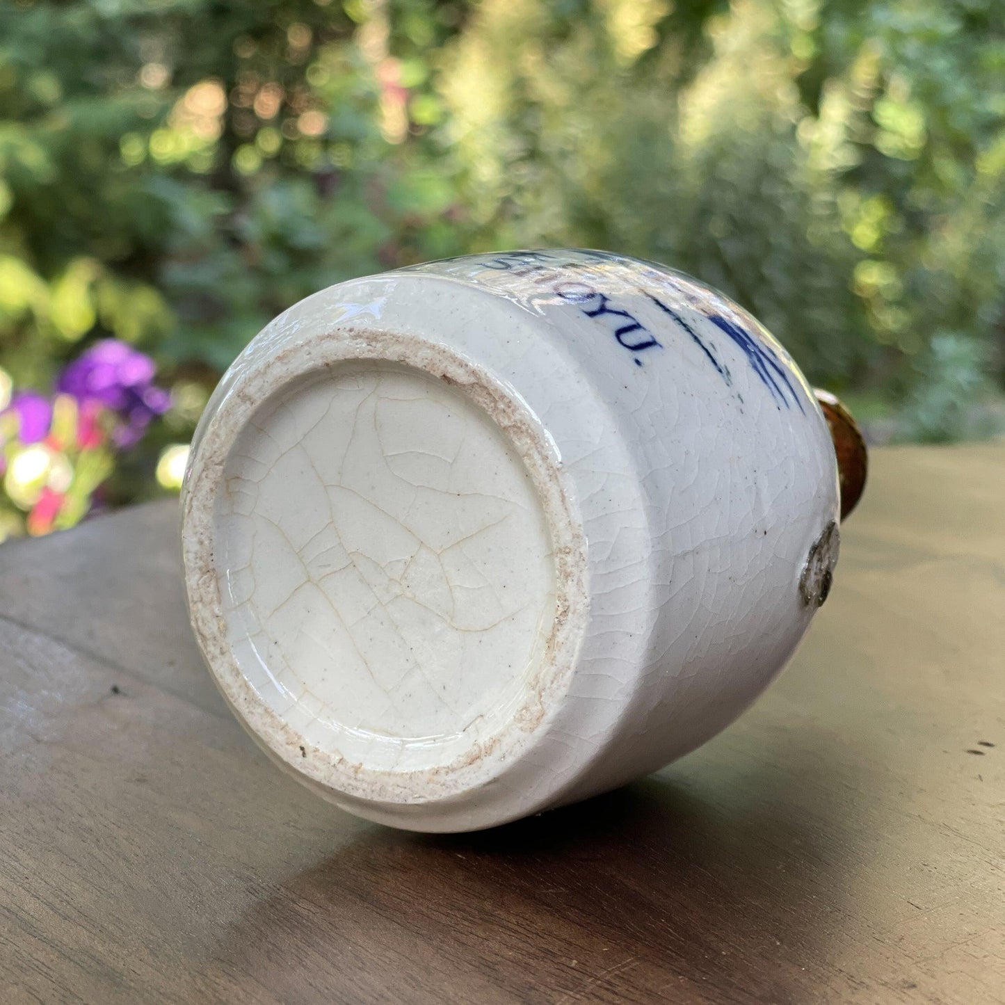 Vintage Japans Soya flesje van aardewerk - The Collectionist