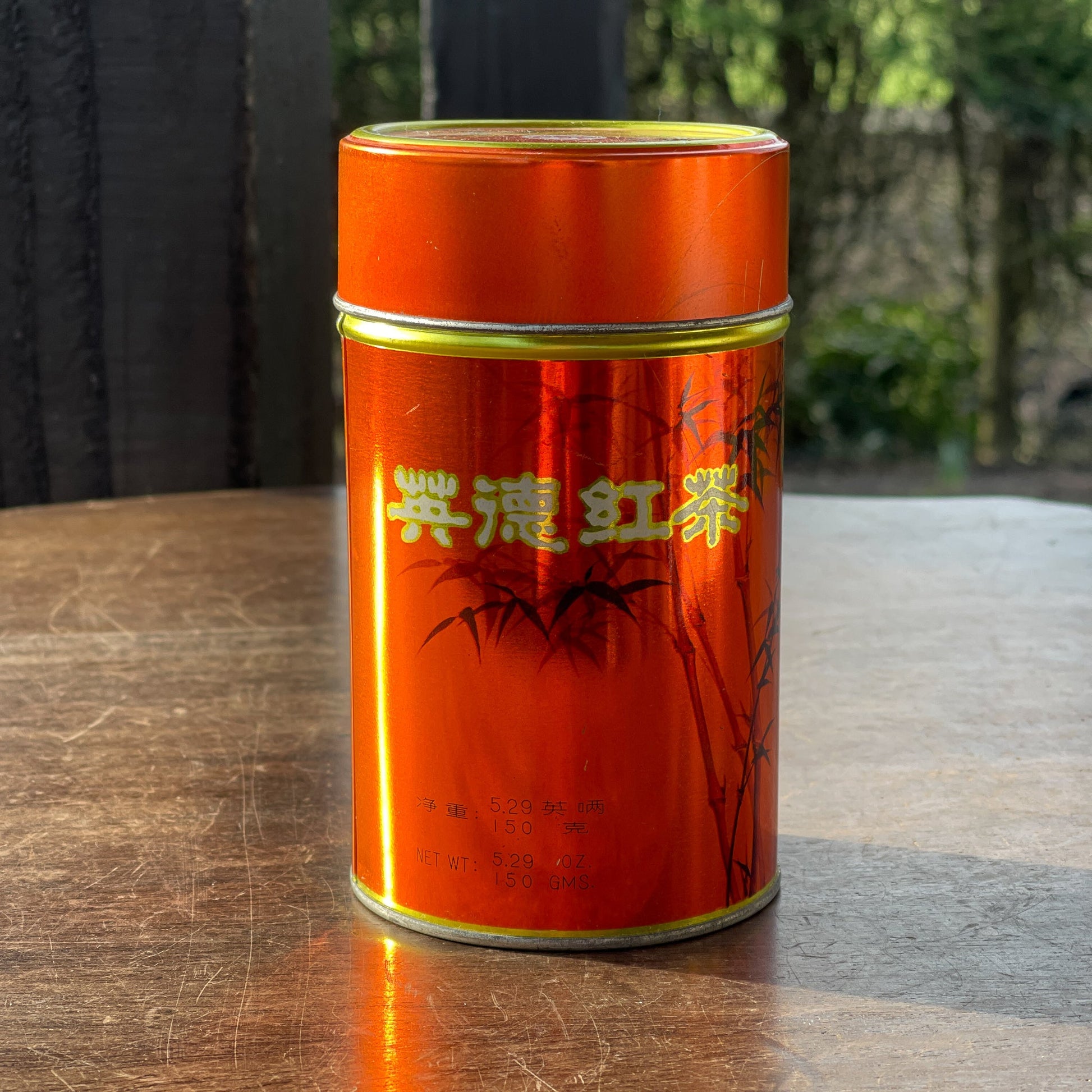 Yingteh Black Tea theeblik - The Collectionist