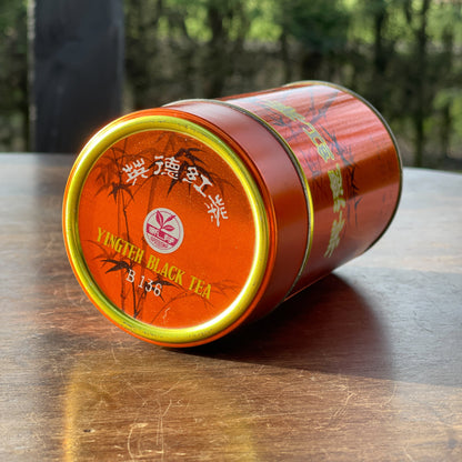 Yingteh Black Tea theeblik - The Collectionist